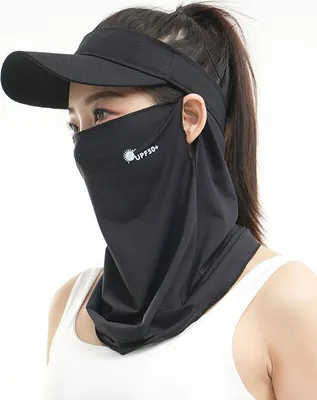 Produktbild von INF Sommer Outdoor Fahrrad Gesichtsmaske - Atmungsaktiv & Sonnenschutz Schwarz