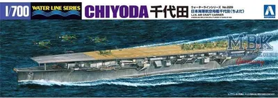 Immagine prodotto di AOSHIMA AO00953 Portaerei IJN Chiyoda