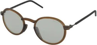 Zdjęcie produktu dla Okulary przeciwsłoneczne Julbo Around Brun/Trans
