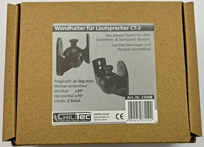 Produktbild von ChiliTec 23069 Wandhalter für Lautsprecher "CT-2 Black" dreh-/neigbar,max.3,5kg, schwarz, Paar