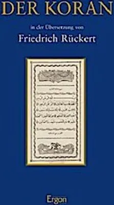 Produktbild von Der Koran