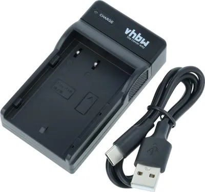 Produktbild von vhbw USB Ladegerät kompatibel mit Panasonic Lumix DMC-GH3GK, DMC-GH3H, DMC-GH3A, DMC-GH3AGK Kamera Camcorder/Akku - Ladeschale, Ladeanzeige, 8,4 V