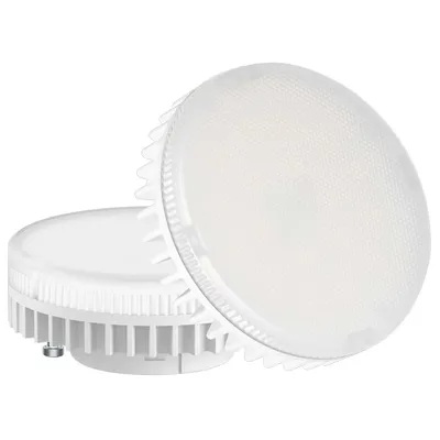 Two white LED lamps are shown against a white background.