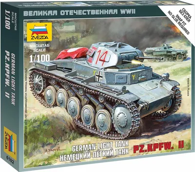 Obrázek produktu pro Zvezda 1:100 Druhá světová válka Německý tank II