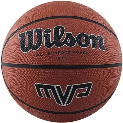 Zdjęcie produktu dla Piłka do koszykówki Wilson Mvp Bskt Brown Brązowa