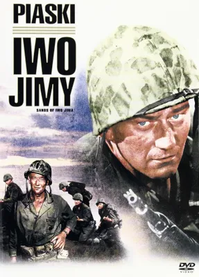 Produktbild von Du warst unser Kamerad (nur Originalversion) [DVD]