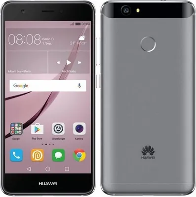 Produktbild von Huawei Nova, 12,7 cm (5"), 3 GB, 32 GB, 12 MP, Android 6.0, Silber