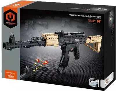 Obrázok produktu pre IM.MASTER Stavebnice automatickej pušky 1073 kusov 7806