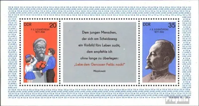 Produktbild von Briefmarken DDR 1977 Mi Block49 (kompl.Ausgabe) postfrisch 100.Geburtstag von Dzierzynski / Bl.49