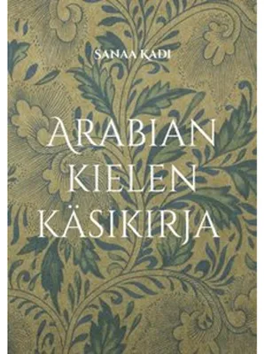 Zdjęcie produktu dla Arabian kielen käsikirja