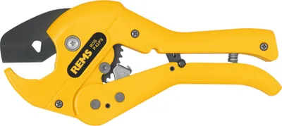 Obrázek produktu pro Rems ROS P 42 PS (Einhand-Rohrschere mit Schnellrücklauf) 291000 RPS