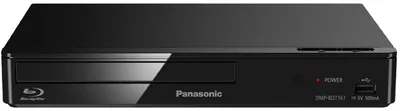 Obrázek produktu pro Panasonic DMP-BDT167AG, Full HD, PAL, NTSC, Dolby Digital, Dolby TrueHD, Dolby Digital Plus, DTS-HD Master Audio, DTS-HD, XVID, MKV, MP4, MPEG2, AVCHD, FLAC, WAV, AAC++, WMA, MP3, ALAC, DSD, JPEG, MPO