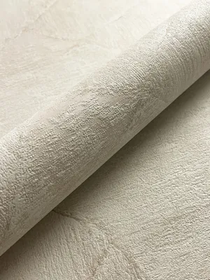 Produktbild von NEWROOM Tapete Beckwall Beige Vliestapete - Modern Stein Ziegelstein  Germany