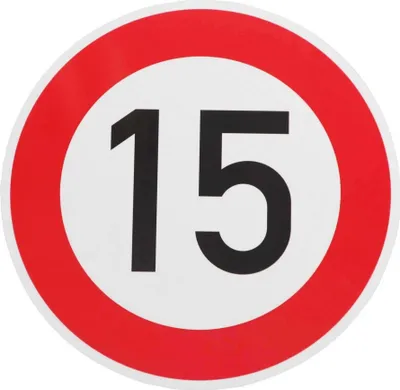 Produktbild von ORIGINAL Verkehrzeichen 15 KM/H Schild Nr. 250 (m. Sondertext) Verkehrsschild Straßenschild Schild Straßenzeichen Metall zum 15. Geburtstag als 15km Geburtstagsschild 42 cm Metall