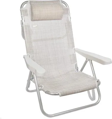 Zdjęcie produktu dla Leżak plażowy – 5 pozycji – wysokość 21 cm – 48 x 45,5 x 84 cm – z uchwytem do przenoszenia – beżowy