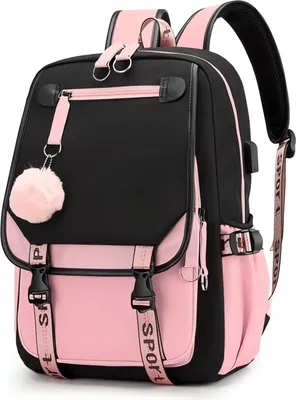 Produktbild von Carla Schulrucksack für Kinder Jadrez schwarz-rosa One size