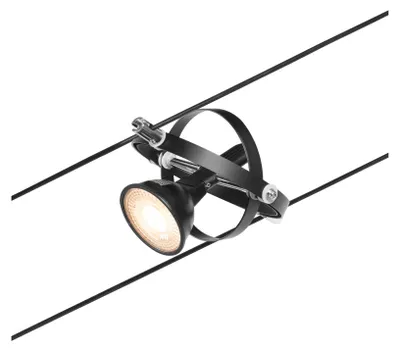 Produktbild von Paulmann CorDuo Seilsystem Cardan Einzelspot