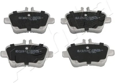 Produktbild von ASHIKA Bremsbeläge Satz Hinten passend für MERCEDES-BENZ B-Klasse (W246, W242) 51-00-0501