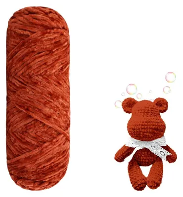 Produktbild von Chenille Garn Samtig Weich 100g Rot zum Stricken & Häkeln