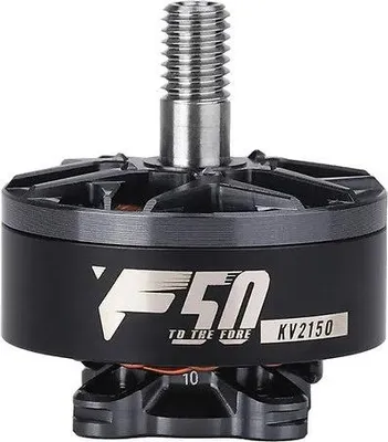 Produktbild von T-Hobby F50 2207 Racing FPV Motor 2150KV Grau