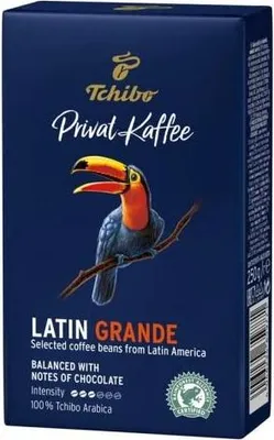 A dark blue box of Tchibo Privat Kaffee with an illustration of a toucan.