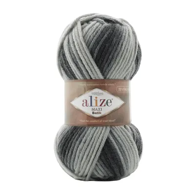 100g Farbverlaufsgarn Alize Superlana Maxi Batik 7786 Nebeldämmerung