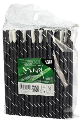 Produktbild von Papstar Trinkhalme mit Löffel, Papier Ø 8 mm, 20 cm schwarz/weiss "Stripes" 87991 Papiertrinkhalme Papierstrohhalme Shakehalme Löffel-Halme, 100 Stück