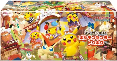 Zdjęcie produktu dla Scarlet & Violet Special Box Center Tohoku (japoński) 43127beschädigt