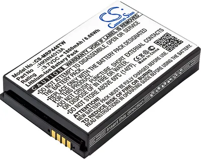Image de TECHTEK Batterie compatible avec [Motorola] CLP1010, CLP1040, CLP106, CLP1060, CLP446, DLR1020, DLR1060, DTR700, DTR720, SL1600, SL1M, SL2K, SL300, S
