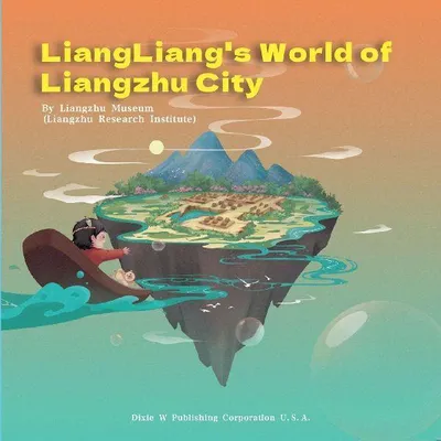 Produktbild von Liangliang's World of Liangzhu City