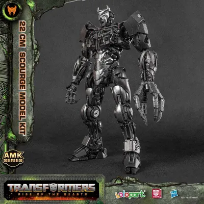 Produktbild von Transformers: Rise of the Beasts AMK Series Plastic Model Kit Scourge 22 cm