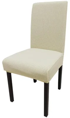 Immagine prodotto di Copri sedie, set da 6, in tessuto jacquard elasticizzato, color beige, lavabili, elasticizzati, ideali per la sala da pranzo e le feste
