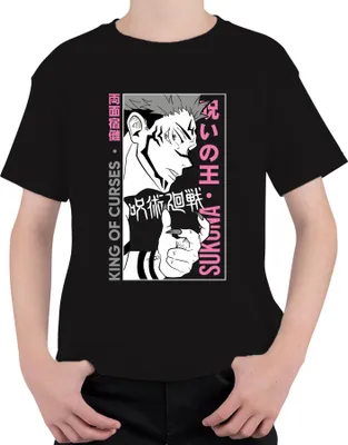 Obrázek produktu pro Jujutsu Kaisen SUKUNA King of Curses Anime Aesthetics Dětské tričko Uni, černá, 128 cm