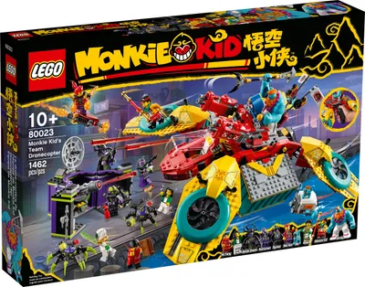 Produktbild von LEGO® Monkie Kid 80023 Monkie Kids Hubschrauberdrohne