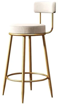 Image de Ensemble de 4 tabourets de bar avec dossier en velours et repose-pieds