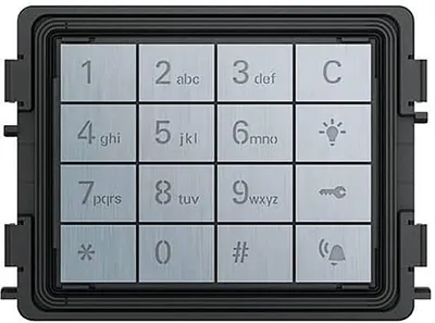 Produktbild von BUSCH JAEGER A251382K-S-03 Tastatur-Modul 2TMA200160X0009