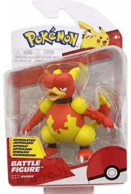 Image de Coffret pokemon battle figure magmar - pokemon - figurine action - bandai