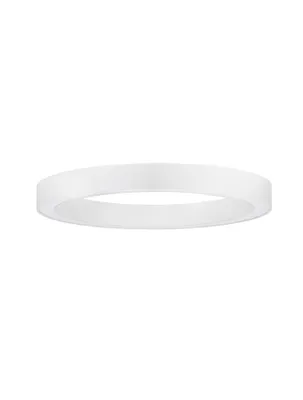 A white ring-shaped light fixture is shown against a white background.