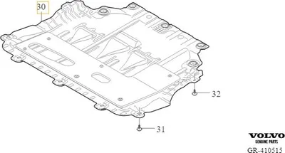 Image de VOLVO V40 CC Cache moteur original OE