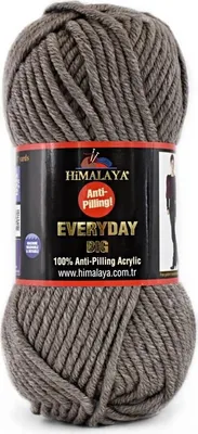 Produktbild von Himalaya Everyday Big Antipilling-Wolle, Brauntöne, 100g, Super Bulky