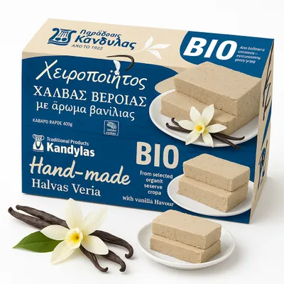 Produktbild von Kandylas Halva Vanille 400 g – Traditionelle griechische Süßigkeit aus Sesam