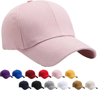 Zdjęcie produktu dla Czapka baseballowa uni , bawełna, regulowana, na słońce