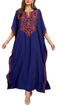 Imagen del producto de Kimono bohemio, prenda de vestir cómoda y holgada, vestido largo de playa