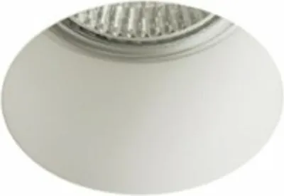 Produktbild von RED - DESIGN RENDL RENDL QUO R Einbauleuchte für Gipskarton 230V GU10 35W R12361