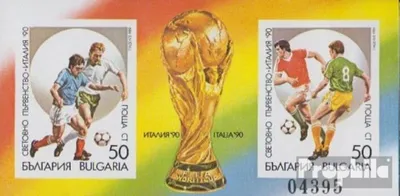 Produktbild von Briefmarken Bulgarien 1989 Mi Block208B (kompl.Ausg.) ungezähnt postfrisch Fußball-WM, Italien 1990