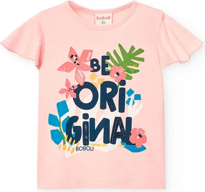 Produktbild von Boboli Knit Kurzarm-t-shirt Rosa 18 Months Rosa 18 Months