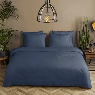 Produktbild von HIP Bettwäsche-Set Uni 200x200/220 cm Dunkelblau