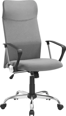 Produktbild von Songmics Bürostuhl ergonomisch höhenverstellbar gepolstert grau