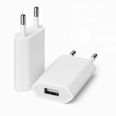 Two white USB wall chargers are shown on a white background.