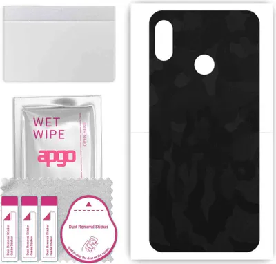 Produktbild von apgo Rückseite Schutzfolie, Skin, kompatibel mit HTC U12 life, Hinten Displayschutzfolie aus Vinylfolie, kratzfest, einfache Montage - Schwarzes Tarnmuster